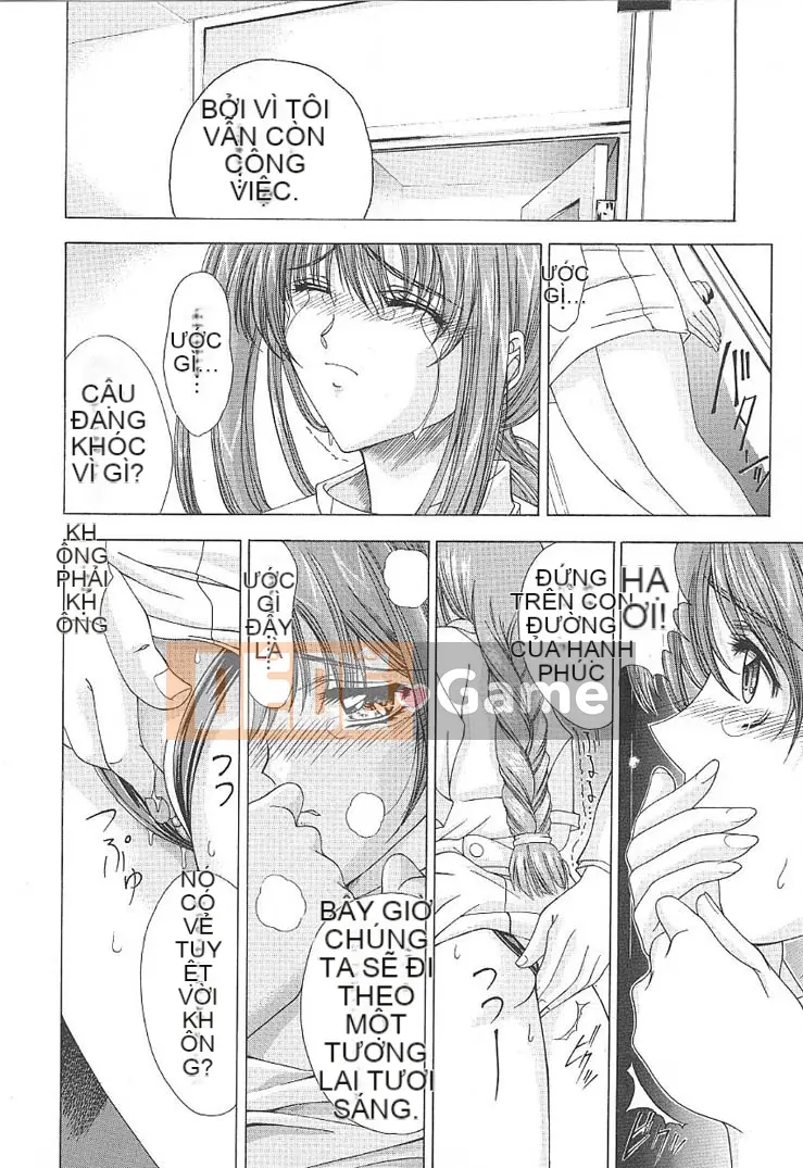 [Maiki Shinonome] Oshama Sumimase