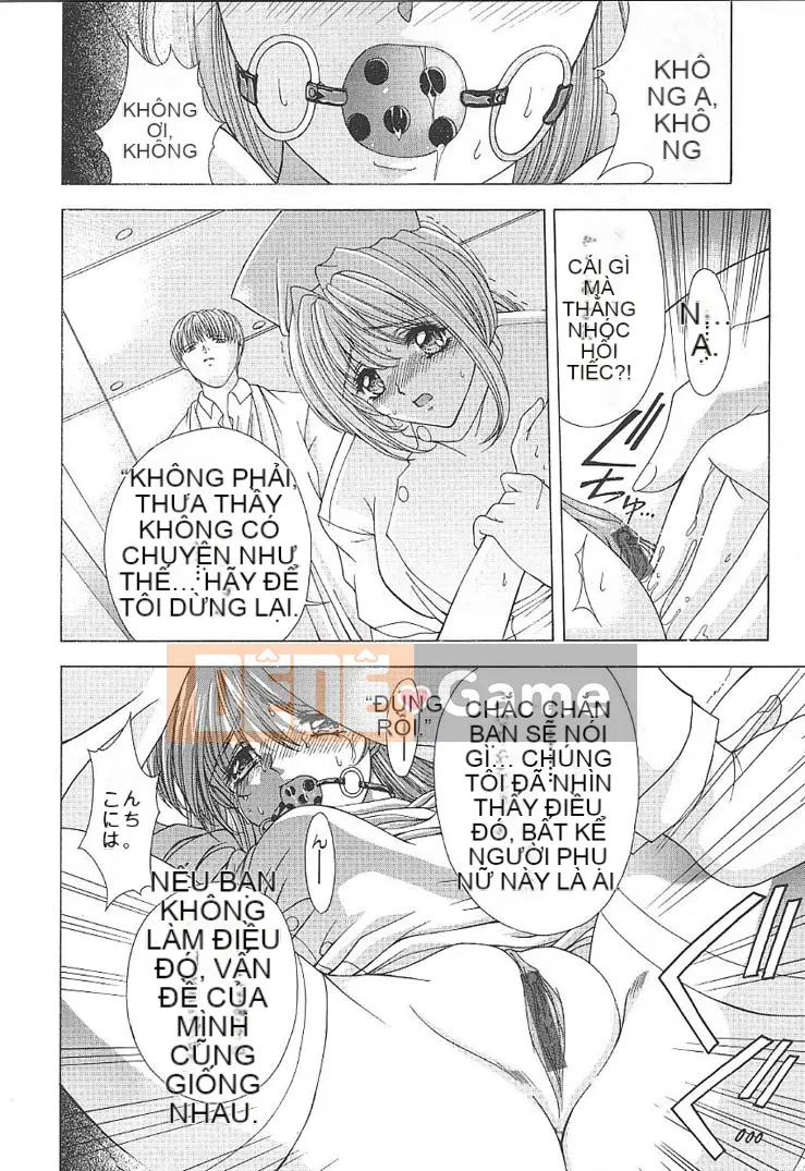 [Maiki Shinonome] Oshama Sumimase