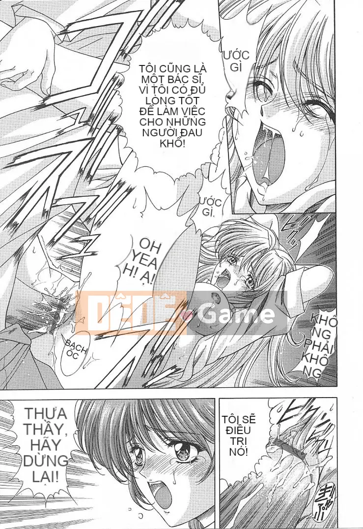 [Maiki Shinonome] Oshama Sumimase