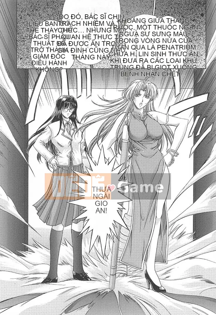 [Maiki Shinonome] Oshama Sumimase