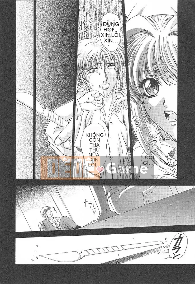 [Maiki Shinonome] Oshama Sumimase