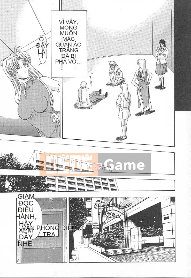 [Maiki Shinonome] Oshama Sumimase