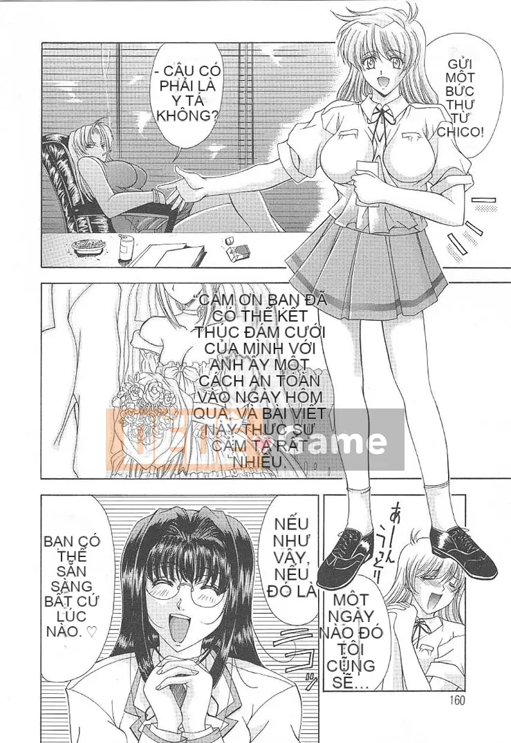 [Maiki Shinonome] Oshama Sumimase