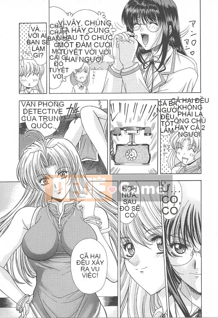 [Maiki Shinonome] Oshama Sumimase