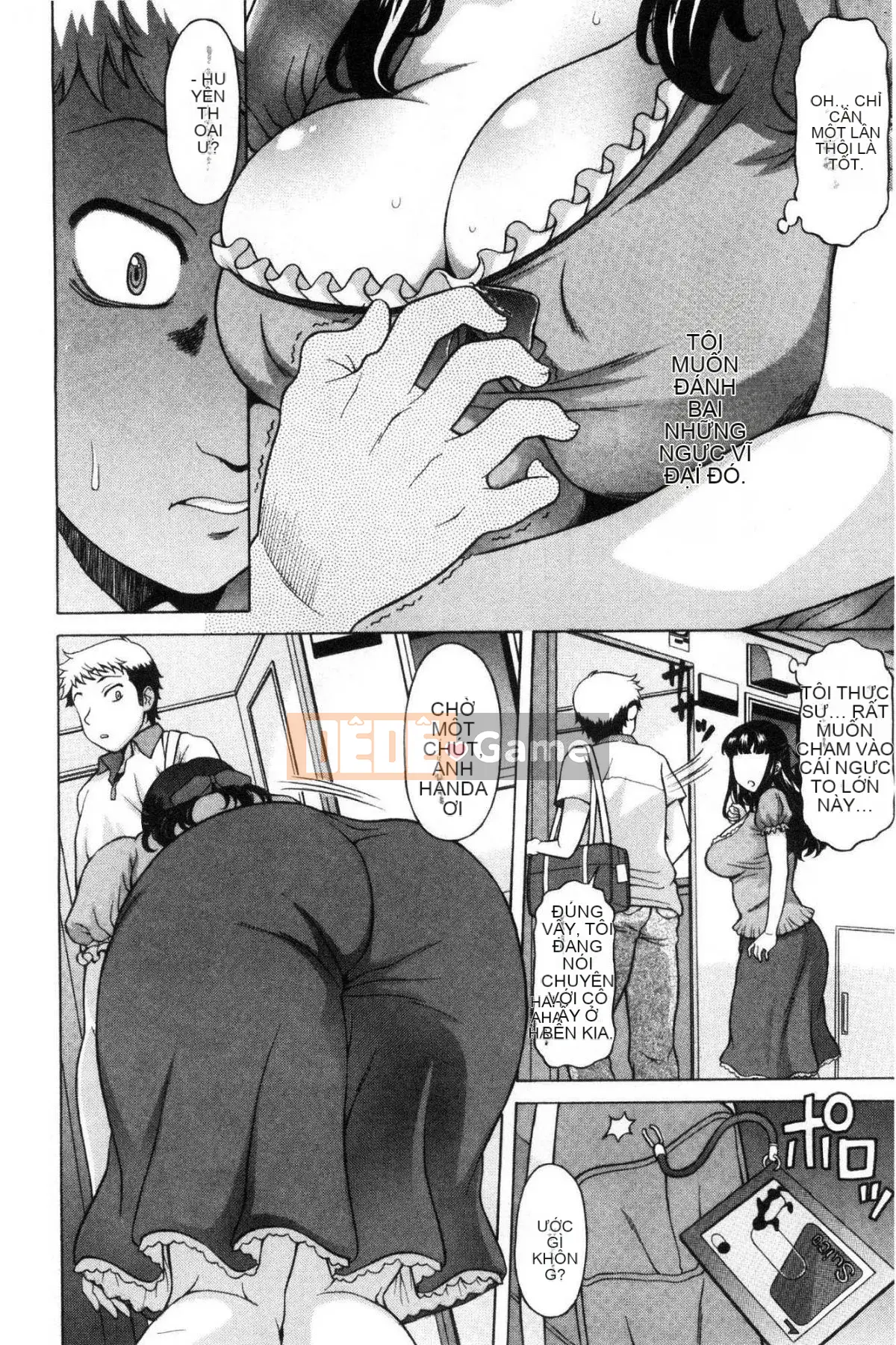 [Kazeteki Koubou][Kagura Yuryuumaru] Mong muốn bú sữa Thời gian Khát khao bú sữa