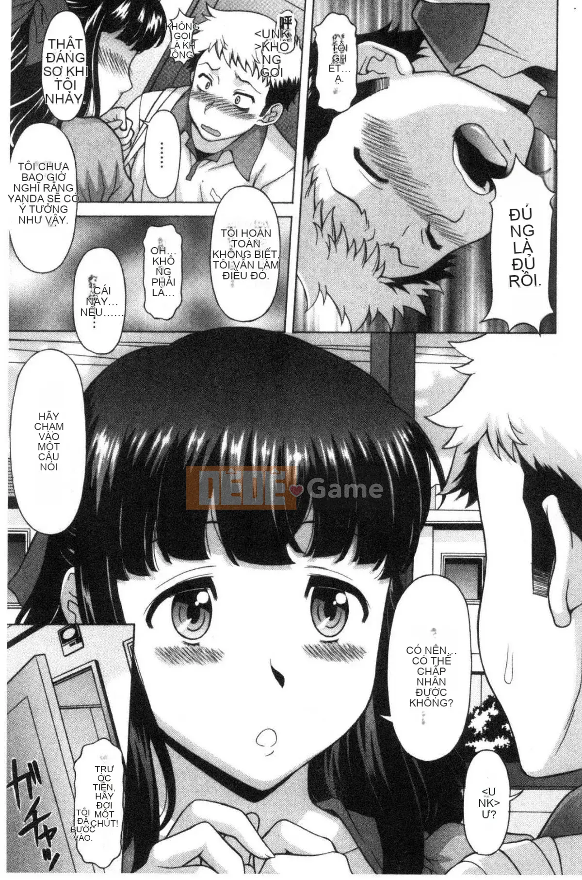 [Kazeteki Koubou][Kagura Yuryuumaru] Mong muốn bú sữa Thời gian Khát khao bú sữa