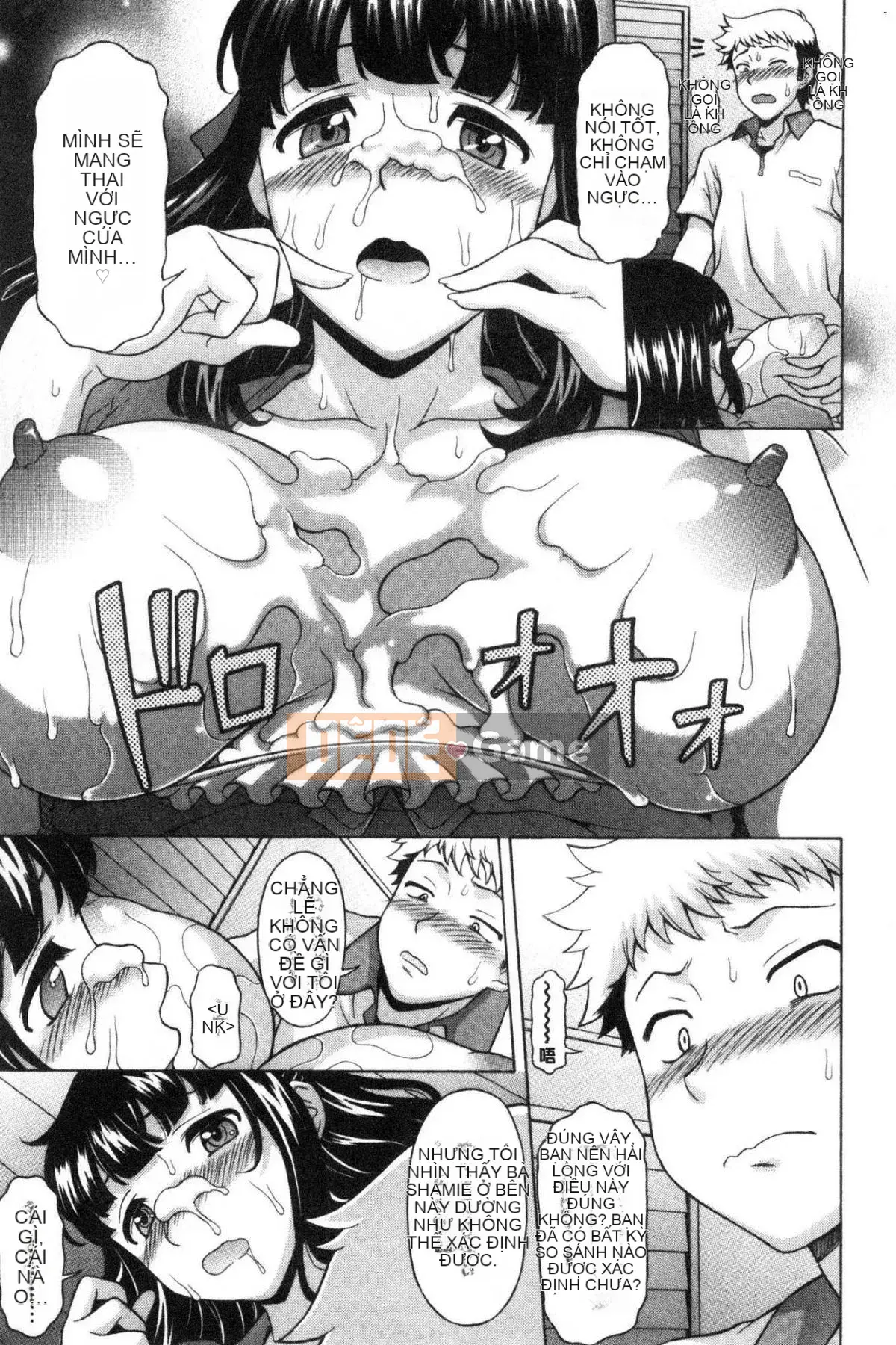 [Kazeteki Koubou][Kagura Yuryuumaru] Mong muốn bú sữa Thời gian Khát khao bú sữa