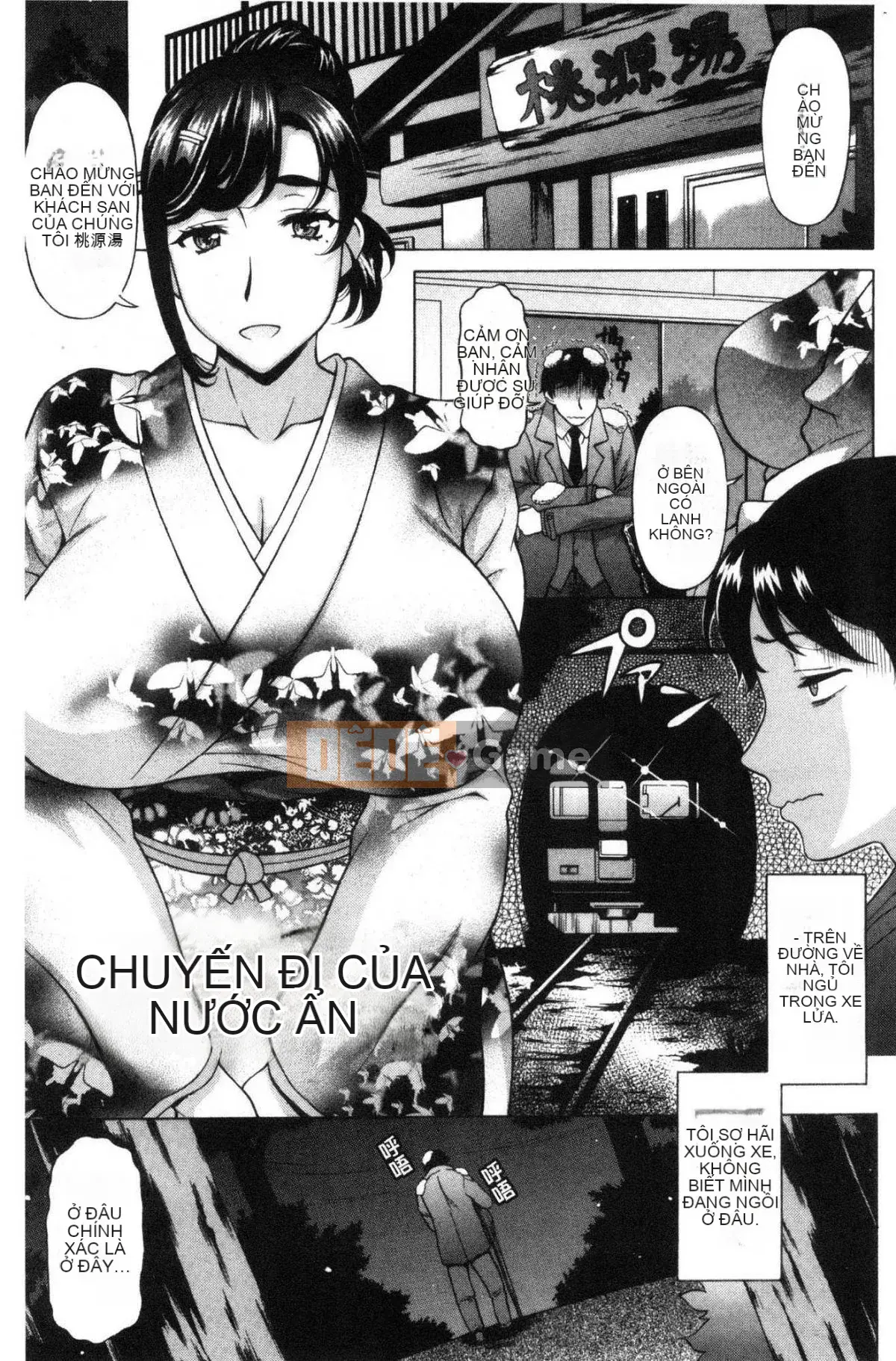 [Kazeteki Koubou][Kagura Yuryuumaru] Mong muốn bú sữa Thời gian Khát khao bú sữa