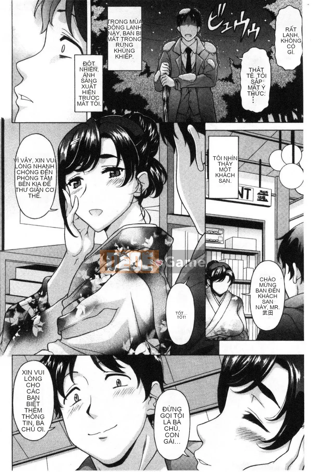 [Kazeteki Koubou][Kagura Yuryuumaru] Mong muốn bú sữa Thời gian Khát khao bú sữa