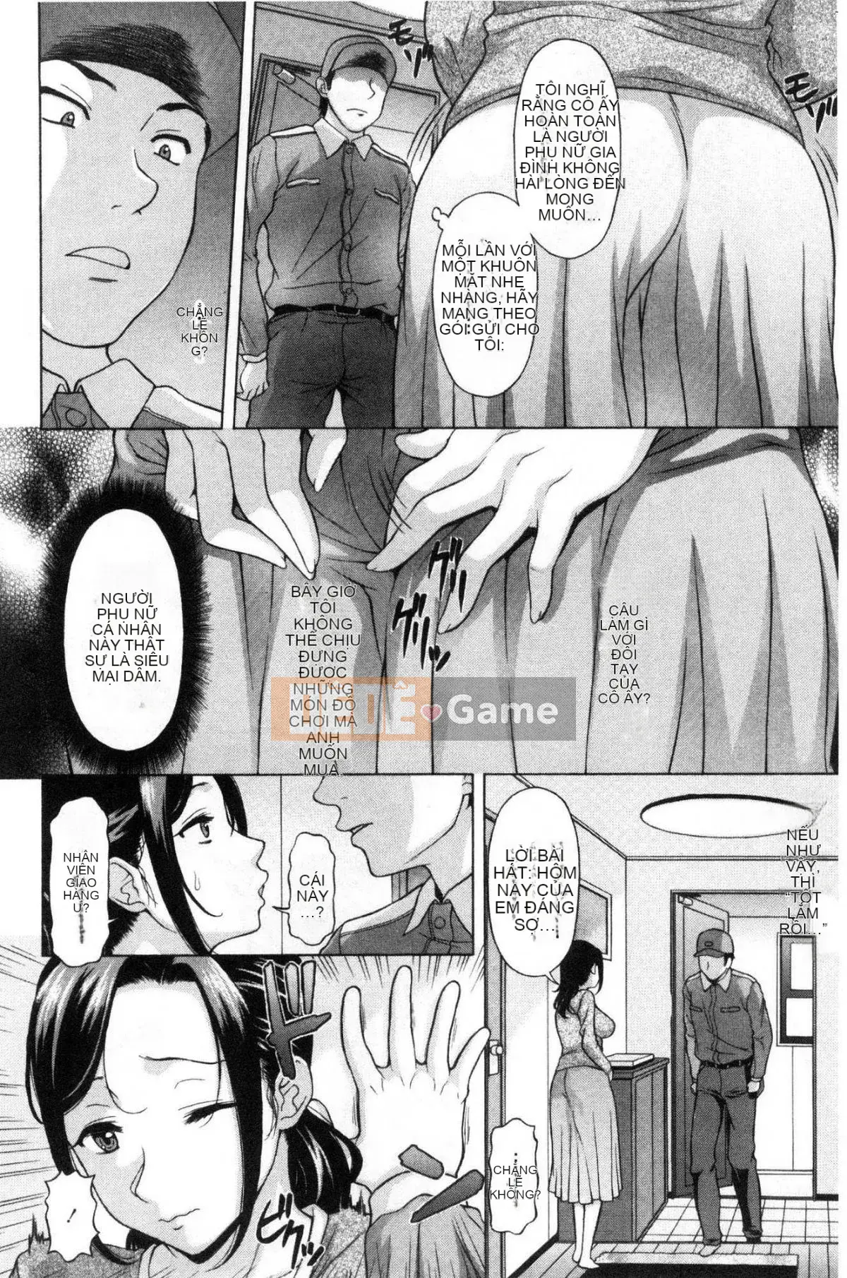 [Kazeteki Koubou][Kagura Yuryuumaru] Mong muốn bú sữa Thời gian Khát khao bú sữa