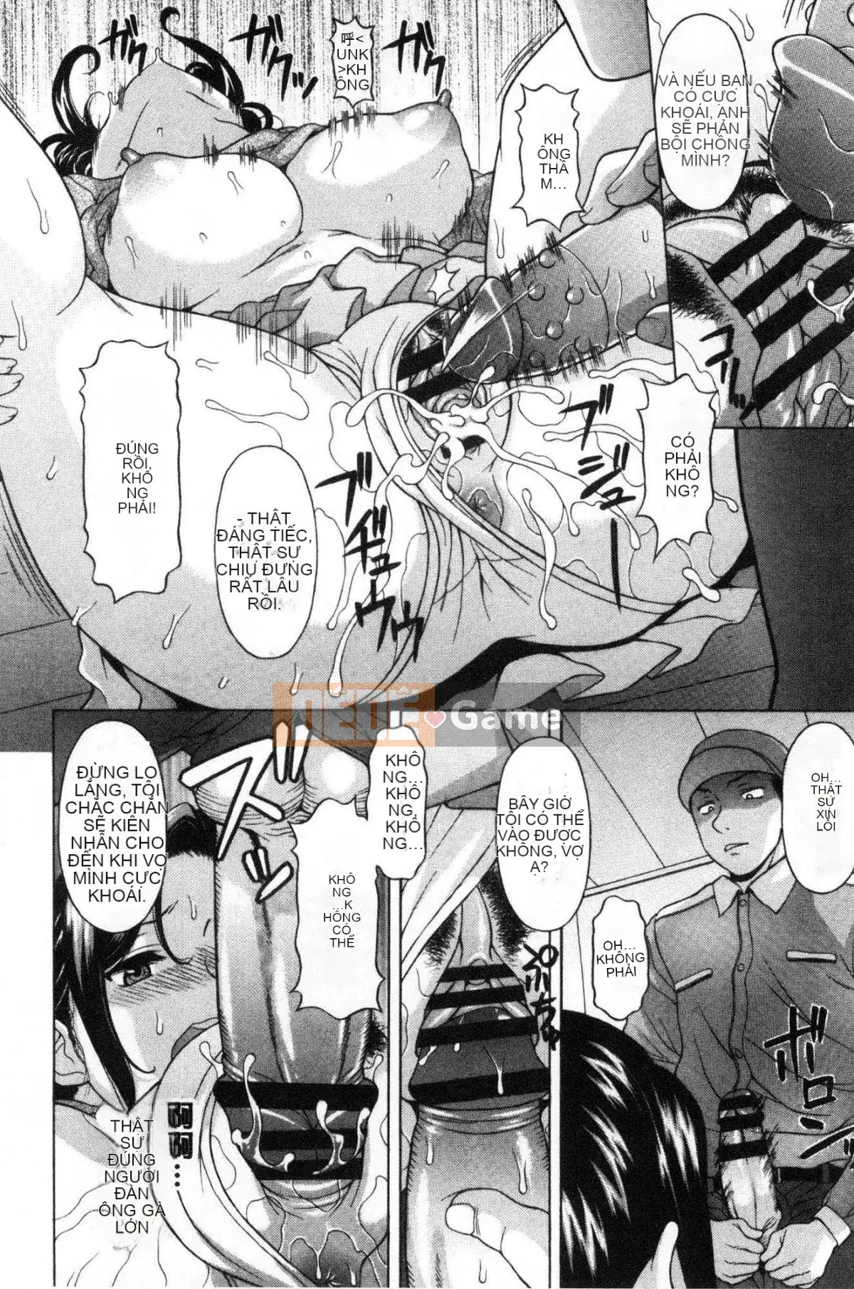 [Kazeteki Koubou][Kagura Yuryuumaru] Mong muốn bú sữa Thời gian Khát khao bú sữa