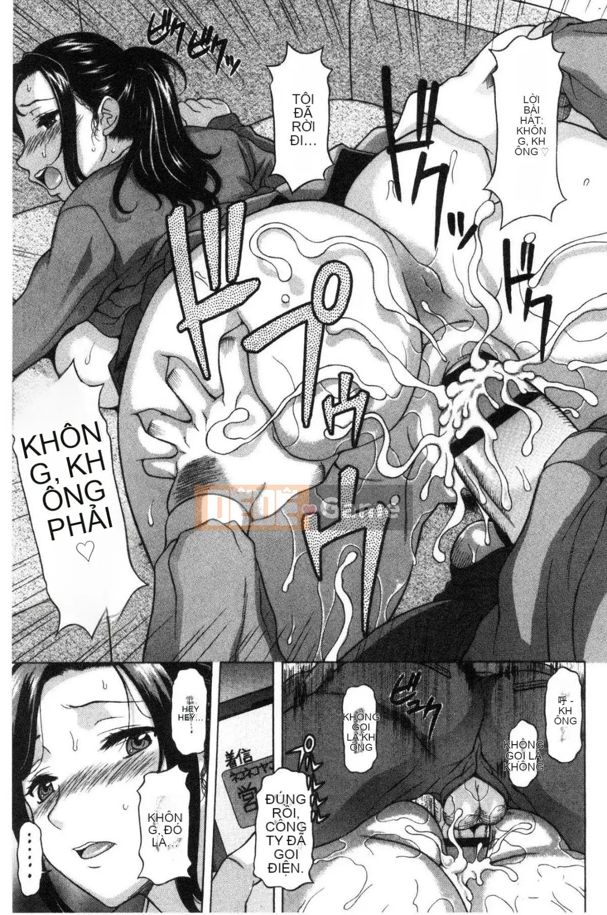 [Kazeteki Koubou][Kagura Yuryuumaru] Mong muốn bú sữa Thời gian Khát khao bú sữa