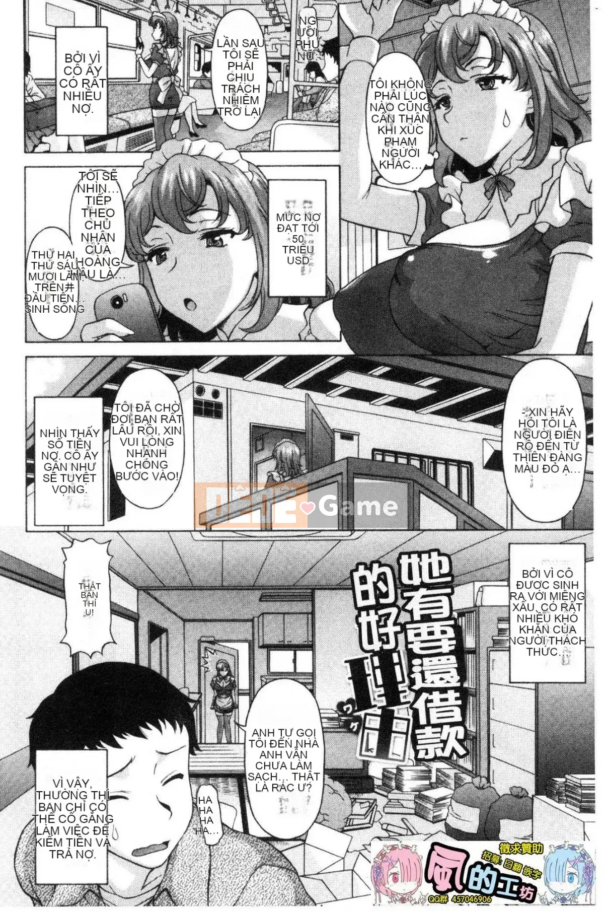 [Kazeteki Koubou][Kagura Yuryuumaru] Mong muốn bú sữa Thời gian Khát khao bú sữa