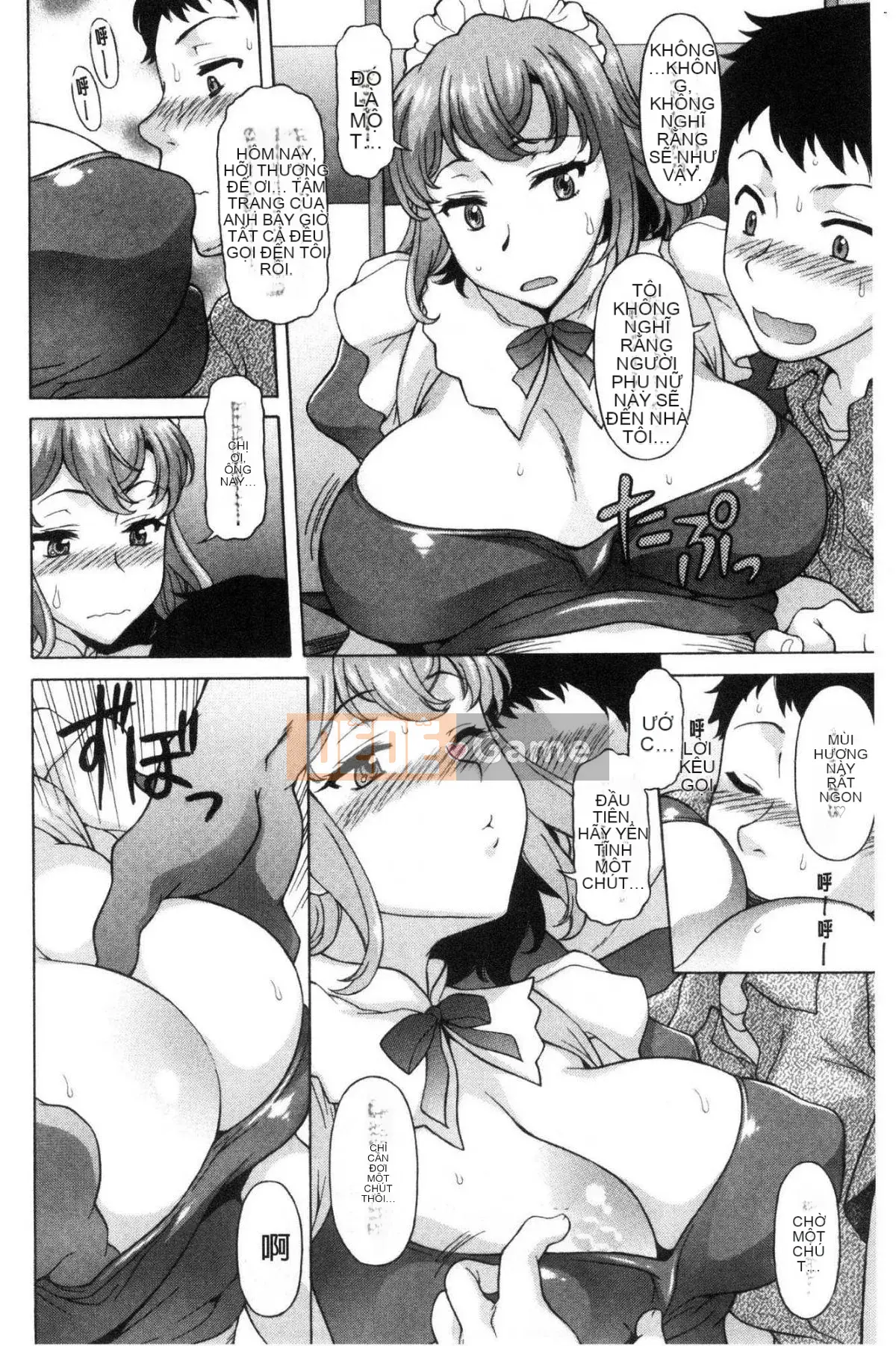 [Kazeteki Koubou][Kagura Yuryuumaru] Mong muốn bú sữa Thời gian Khát khao bú sữa