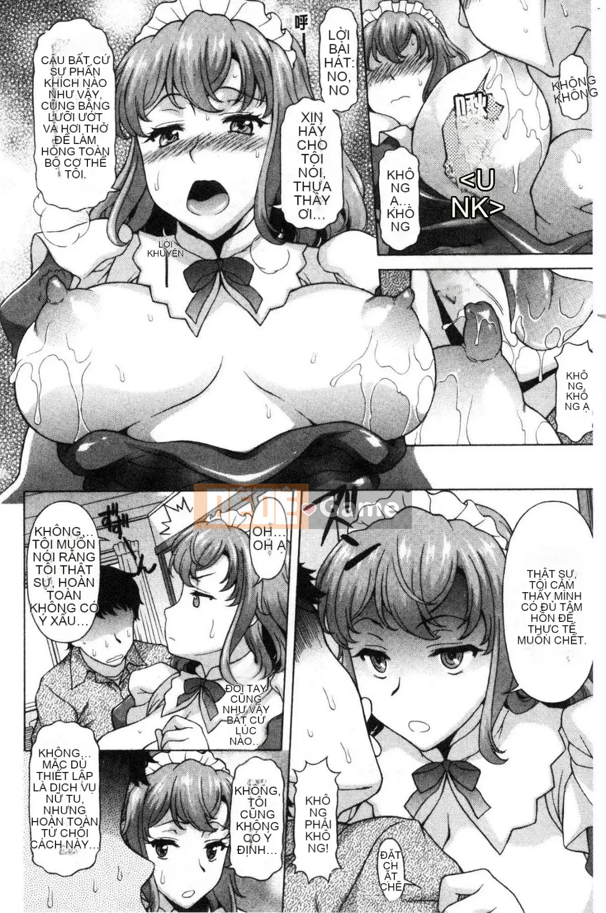 [Kazeteki Koubou][Kagura Yuryuumaru] Mong muốn bú sữa Thời gian Khát khao bú sữa