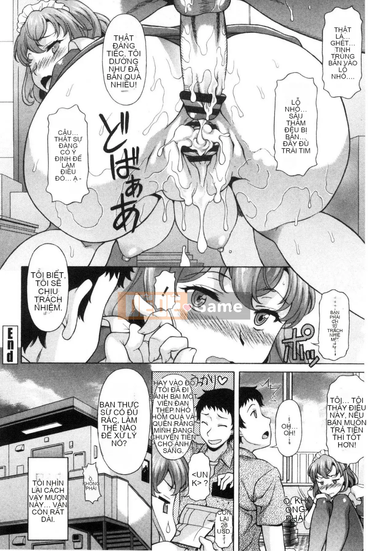 [Kazeteki Koubou][Kagura Yuryuumaru] Mong muốn bú sữa Thời gian Khát khao bú sữa