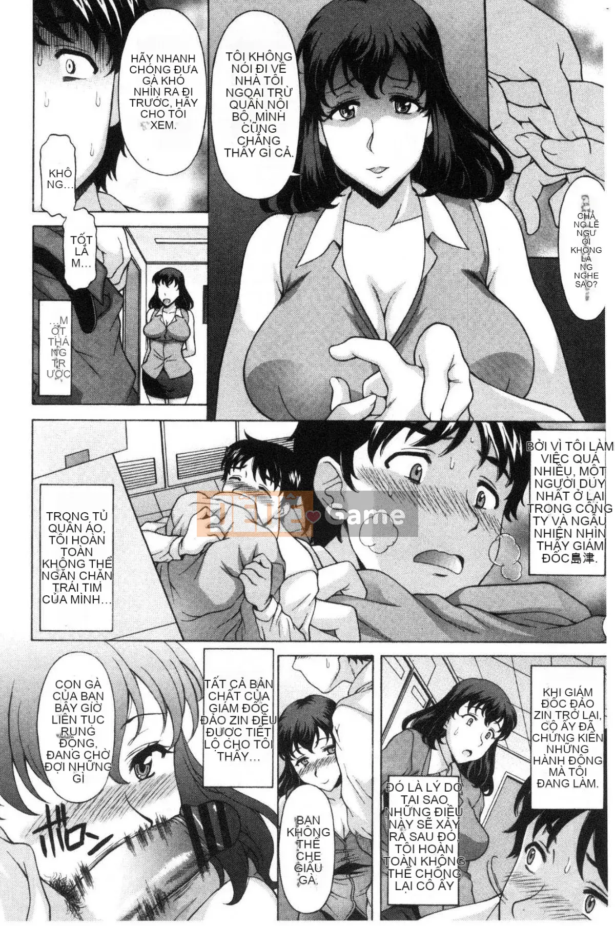 [Kazeteki Koubou][Kagura Yuryuumaru] Mong muốn bú sữa Thời gian Khát khao bú sữa