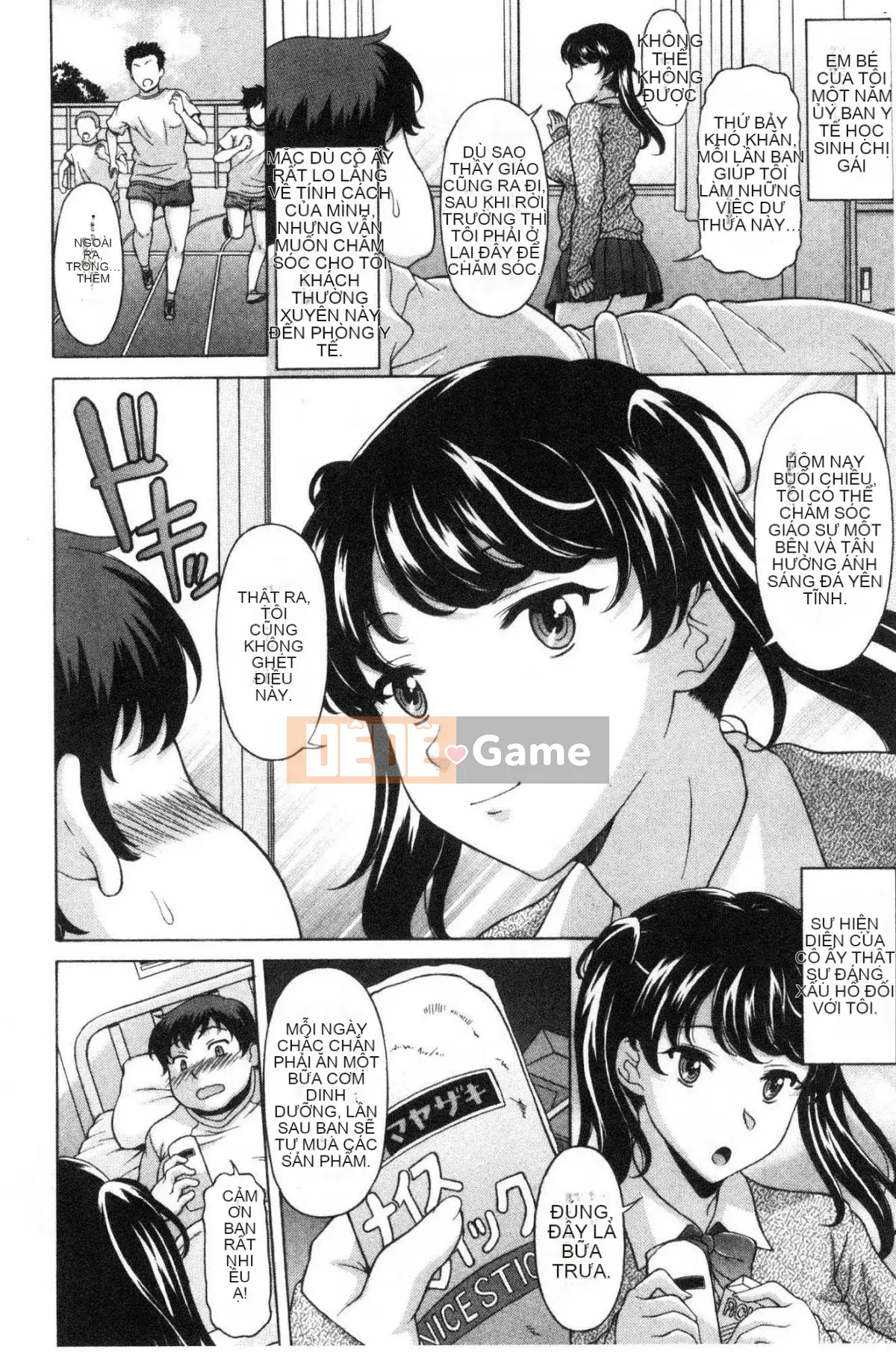 [Kazeteki Koubou][Kagura Yuryuumaru] Mong muốn bú sữa Thời gian Khát khao bú sữa