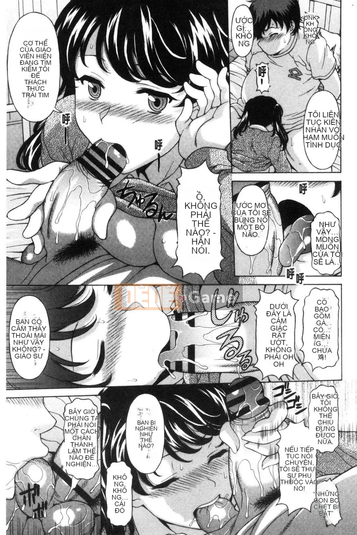 [Kazeteki Koubou][Kagura Yuryuumaru] Mong muốn bú sữa Thời gian Khát khao bú sữa