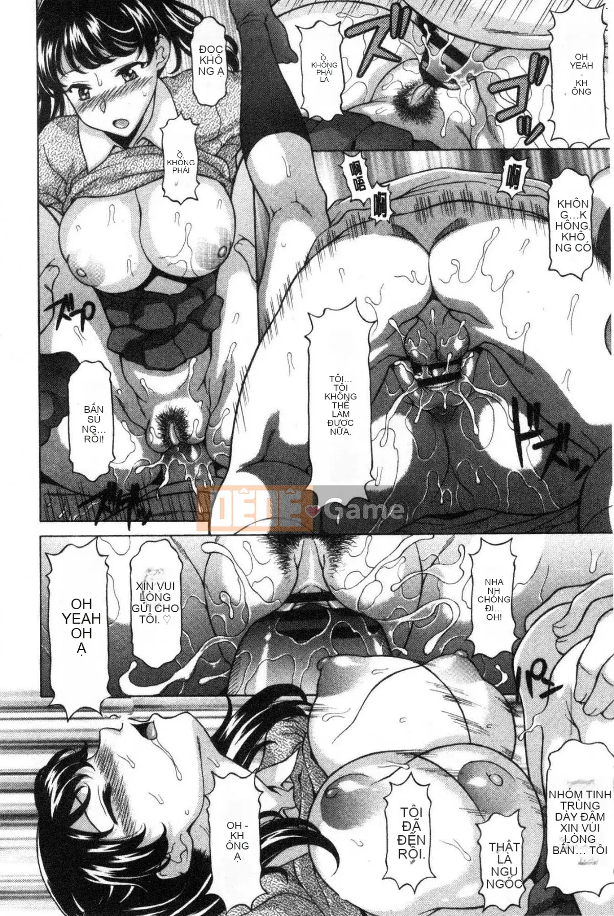 [Kazeteki Koubou][Kagura Yuryuumaru] Mong muốn bú sữa Thời gian Khát khao bú sữa