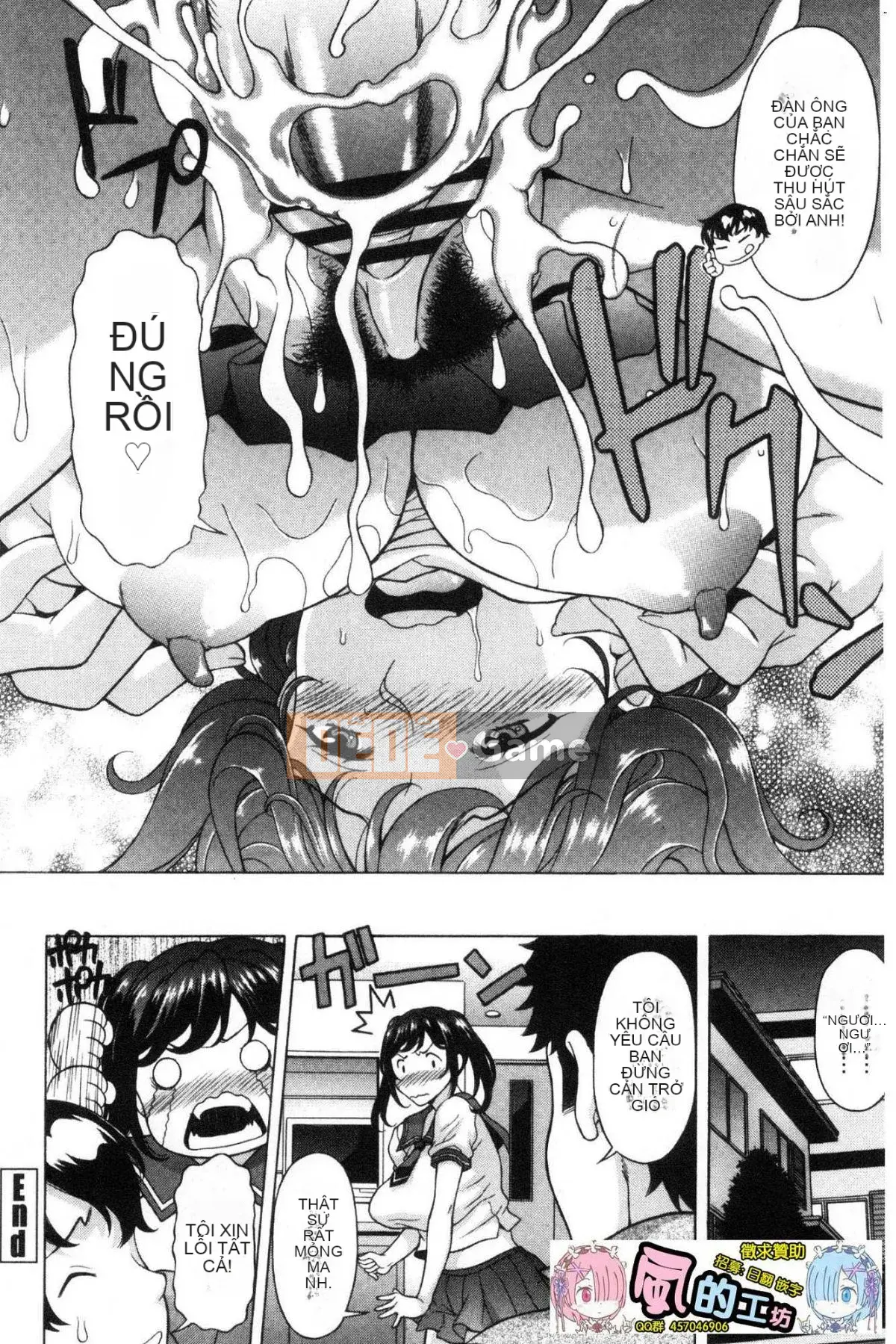 [Kazeteki Koubou][Kagura Yuryuumaru] Mong muốn bú sữa Thời gian Khát khao bú sữa