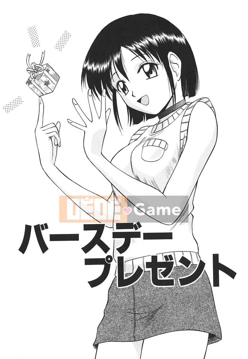 [Sato Chagashi] Bữa trưa khỏa thân