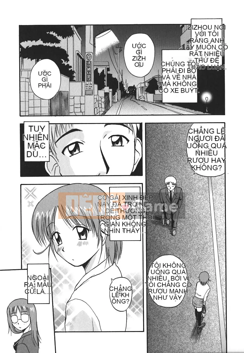 [Sato Chagashi] Bữa trưa khỏa thân