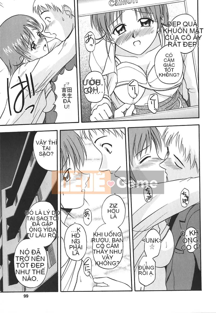 [Sato Chagashi] Bữa trưa khỏa thân