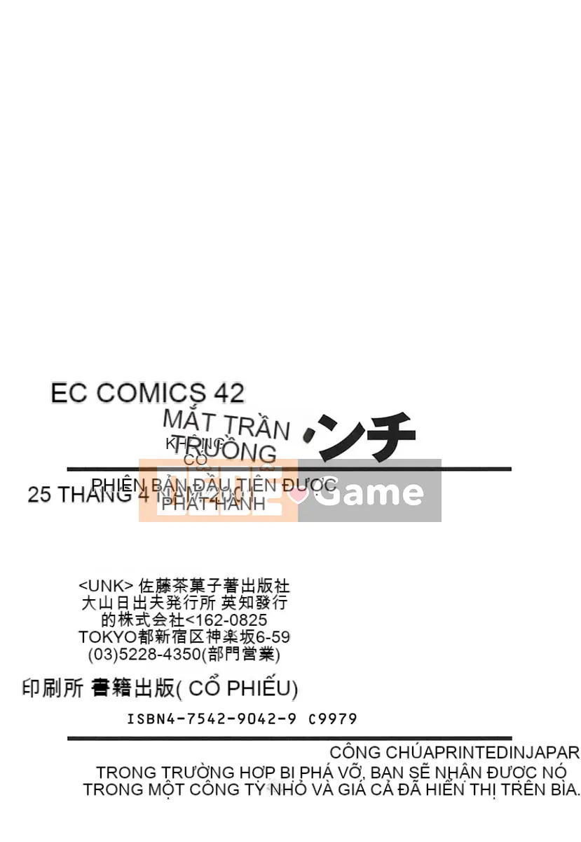 [Sato Chagashi] Bữa trưa khỏa thân