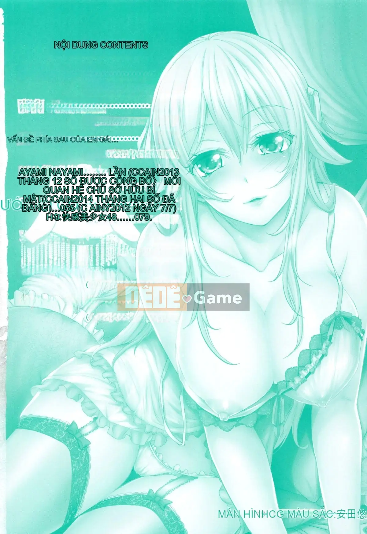 [4K Hanhuagumi][Sakura Momo Chieri] Mix Cherry