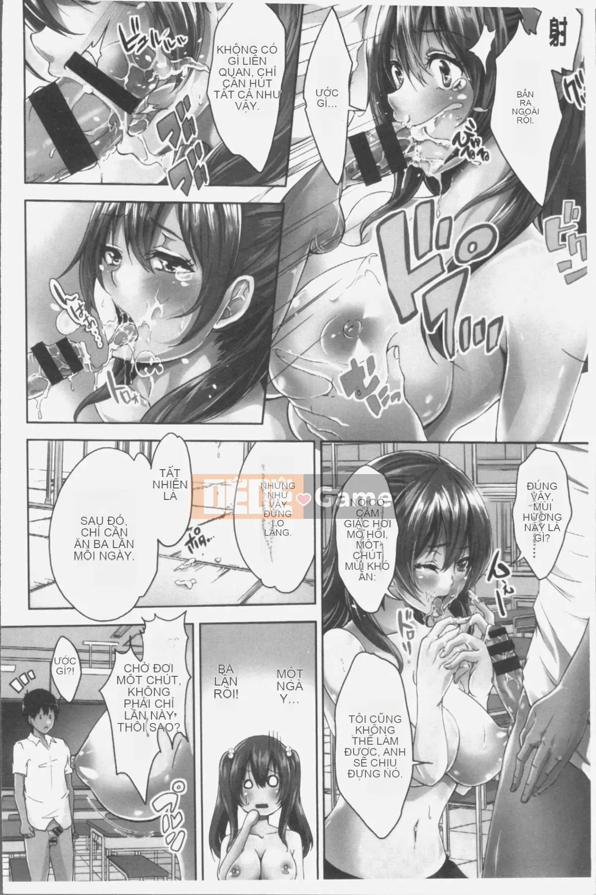 [4K Hanhuagumi][Sakura Momo Chieri] Mix Cherry