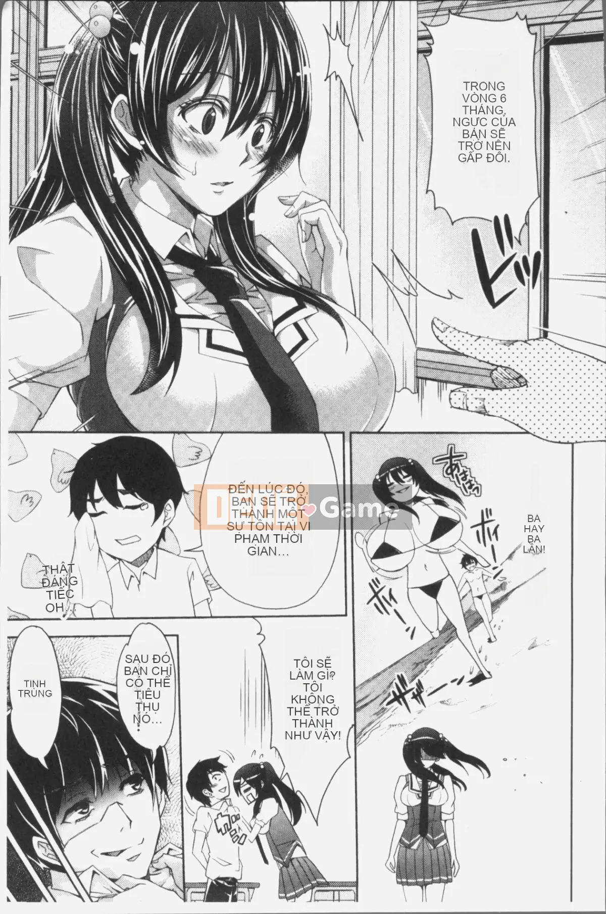 [4K Hanhuagumi][Sakura Momo Chieri] Mix Cherry