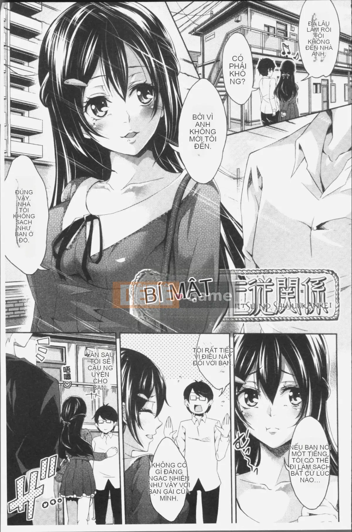 [4K Hanhuagumi][Sakura Momo Chieri] Mix Cherry