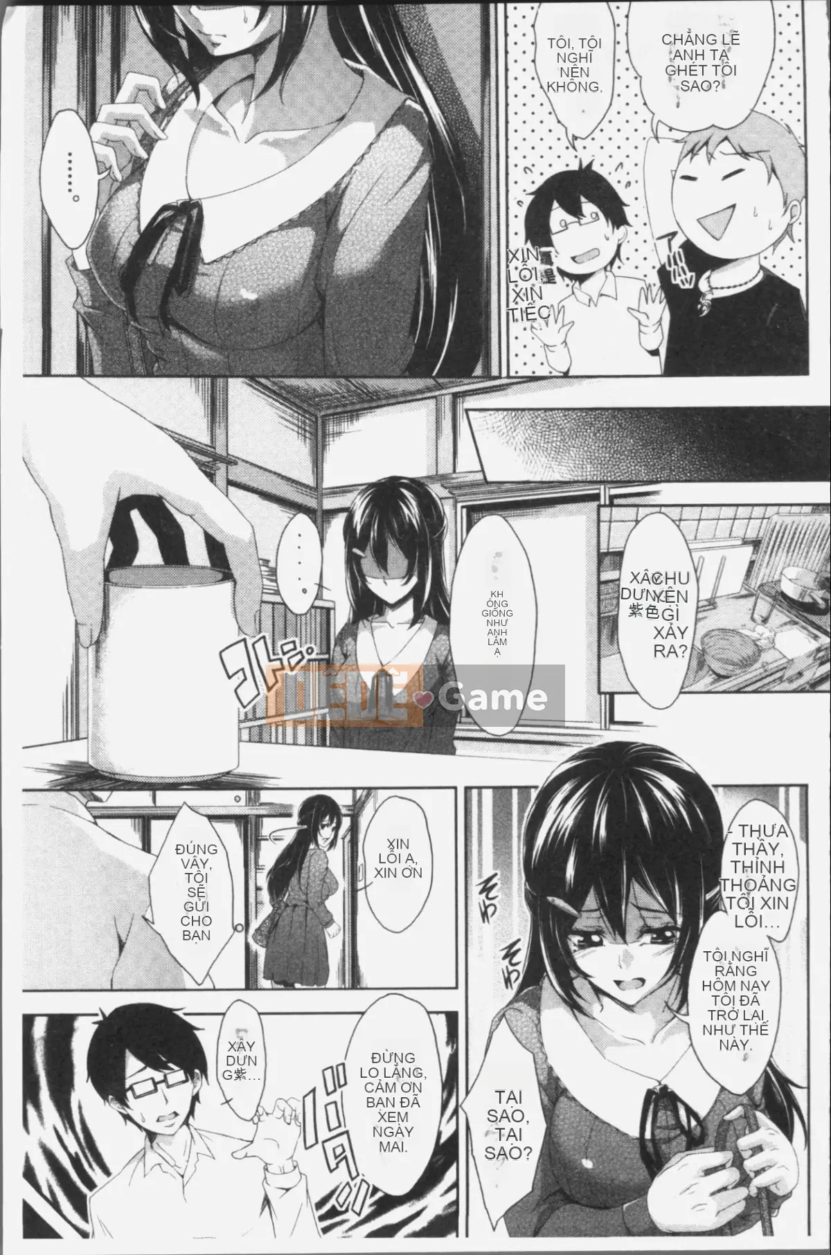 [4K Hanhuagumi][Sakura Momo Chieri] Mix Cherry