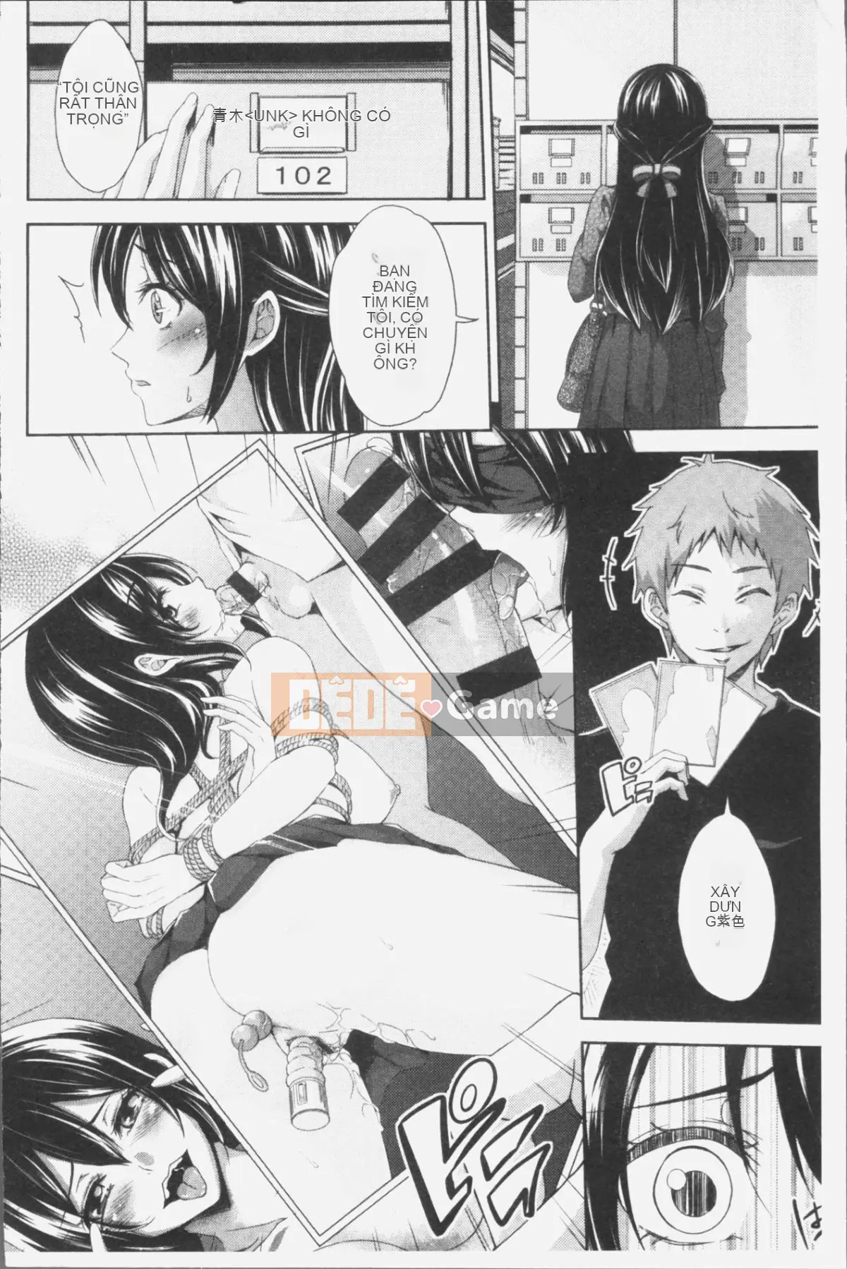 [4K Hanhuagumi][Sakura Momo Chieri] Mix Cherry