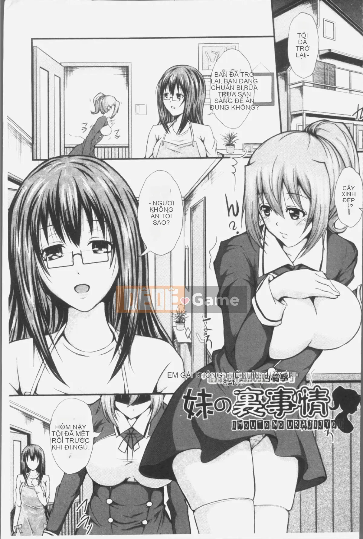 [4K Hanhuagumi][Sakura Momo Chieri] Mix Cherry