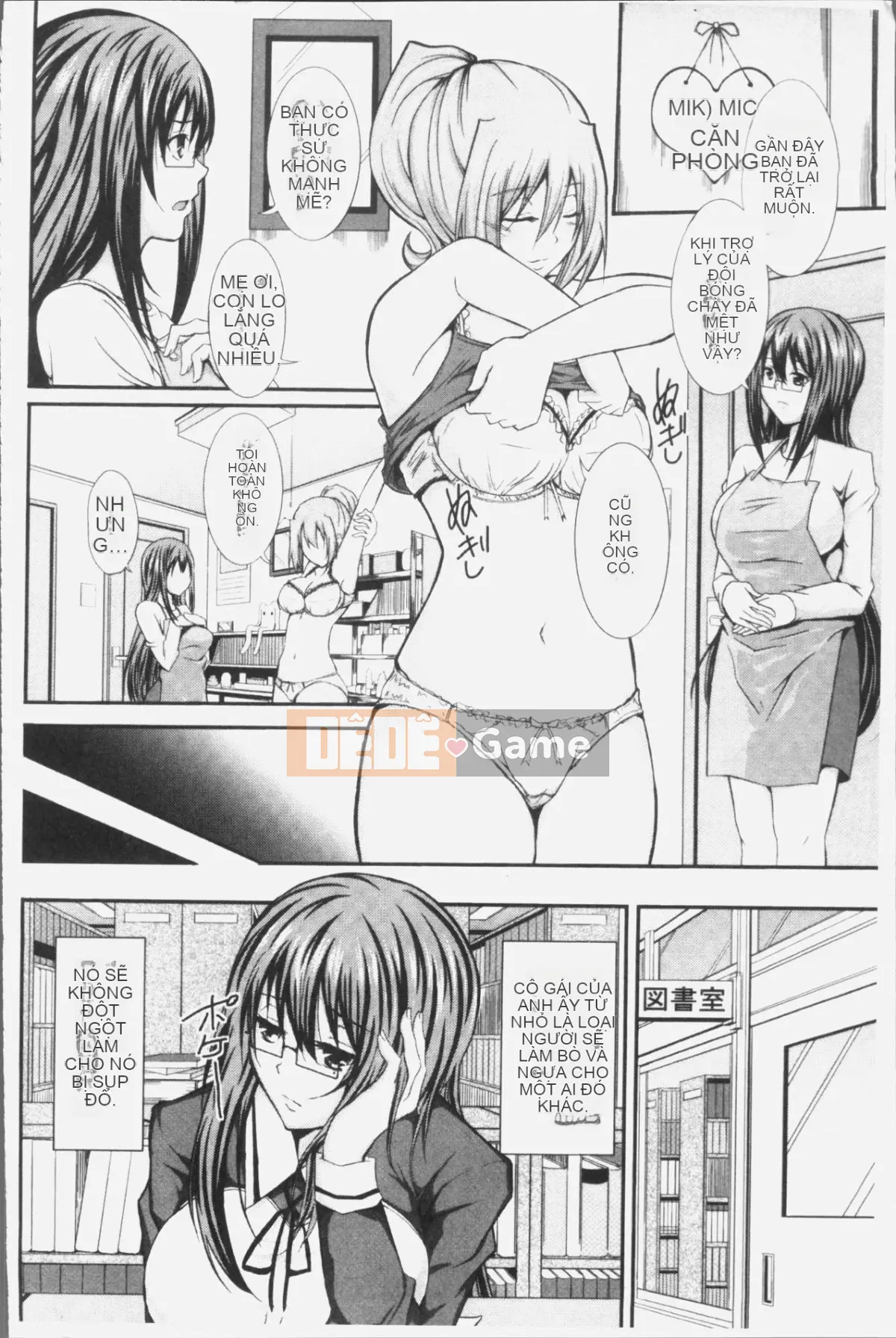 [4K Hanhuagumi][Sakura Momo Chieri] Mix Cherry