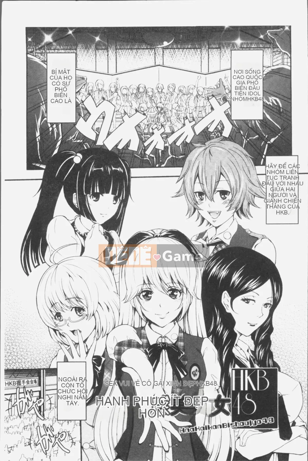 [4K Hanhuagumi][Sakura Momo Chieri] Mix Cherry