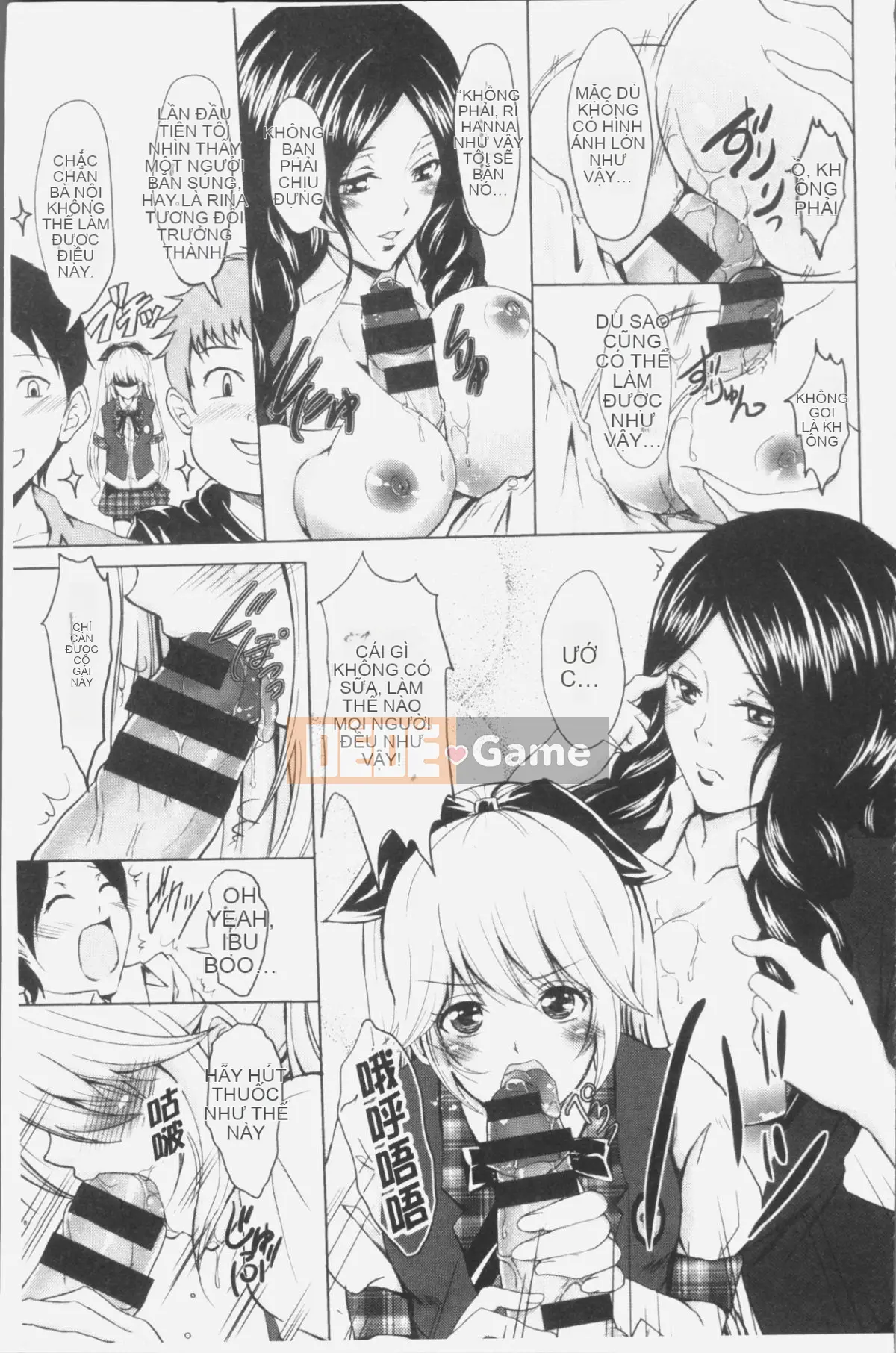 [4K Hanhuagumi][Sakura Momo Chieri] Mix Cherry