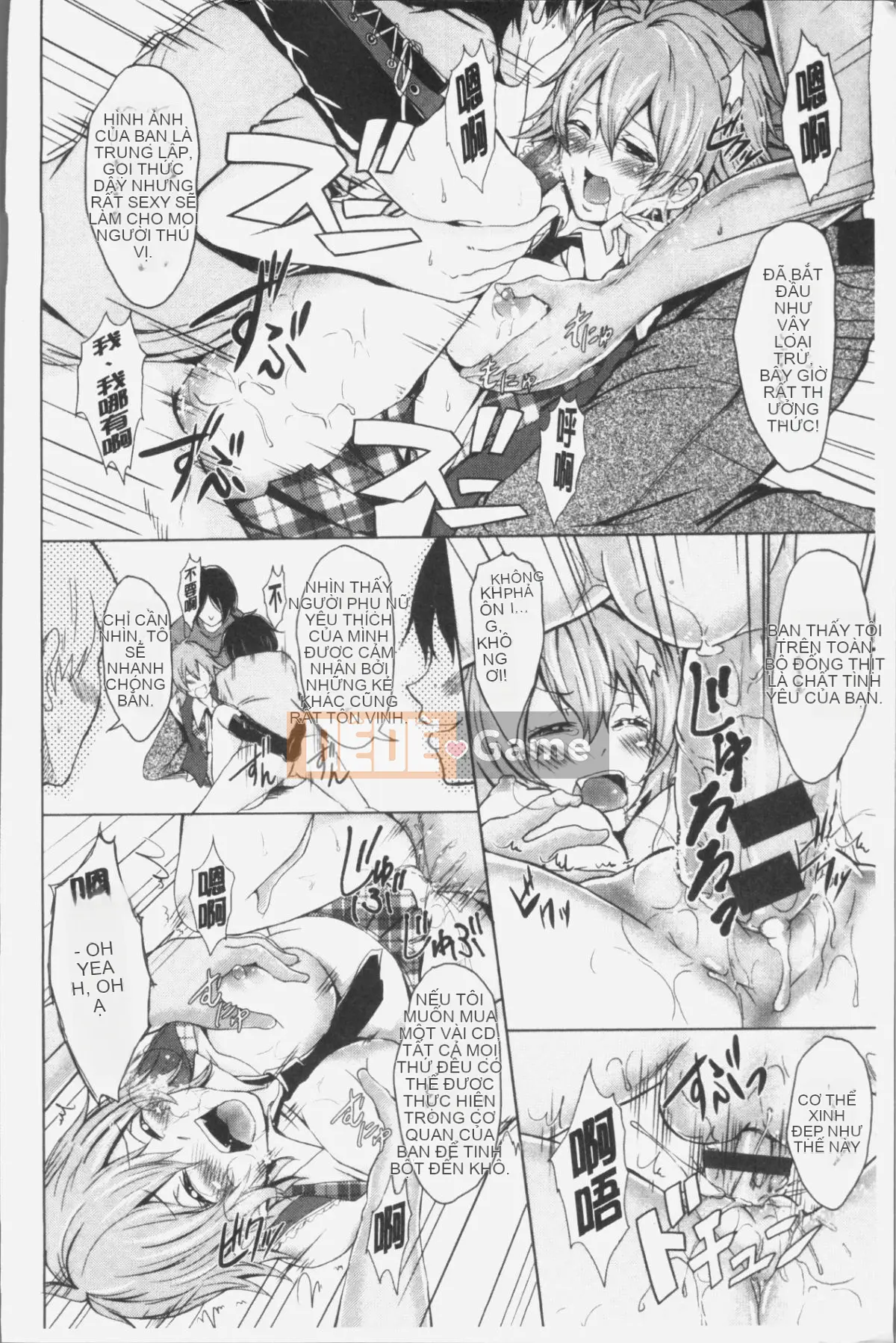 [4K Hanhuagumi][Sakura Momo Chieri] Mix Cherry