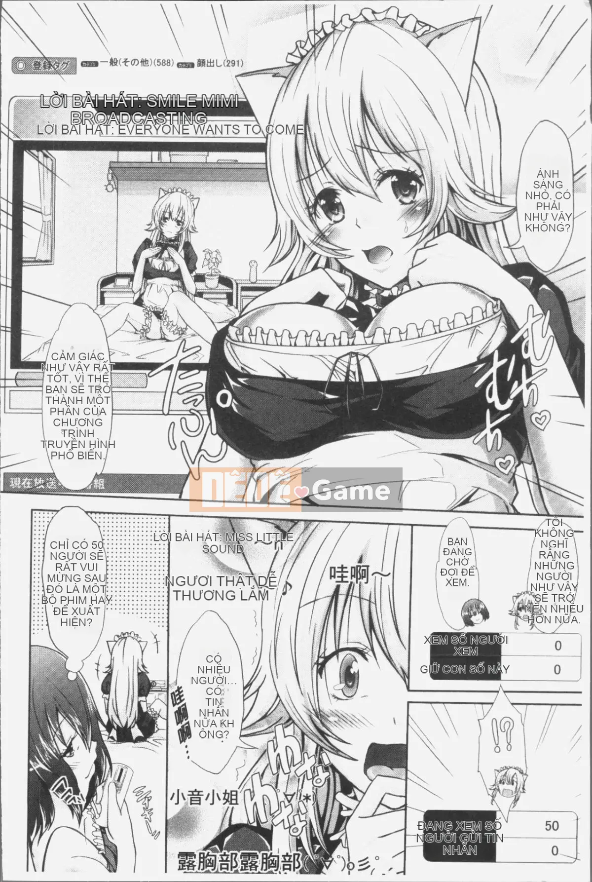 [4K Hanhuagumi][Sakura Momo Chieri] Mix Cherry