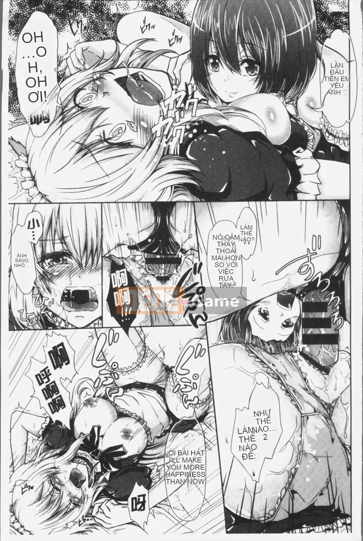 [4K Hanhuagumi][Sakura Momo Chieri] Mix Cherry