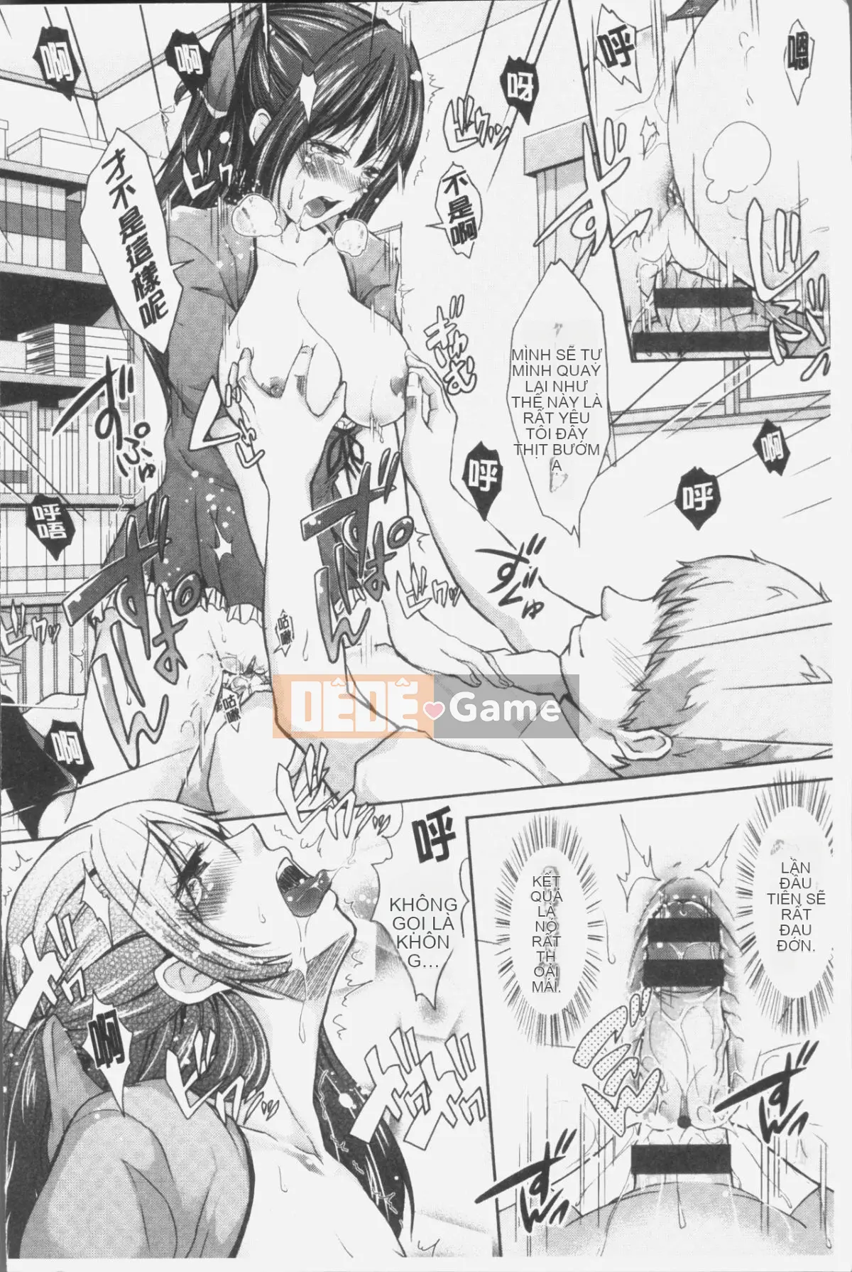 [4K Hanhuagumi][Sakura Momo Chieri] Mix Cherry