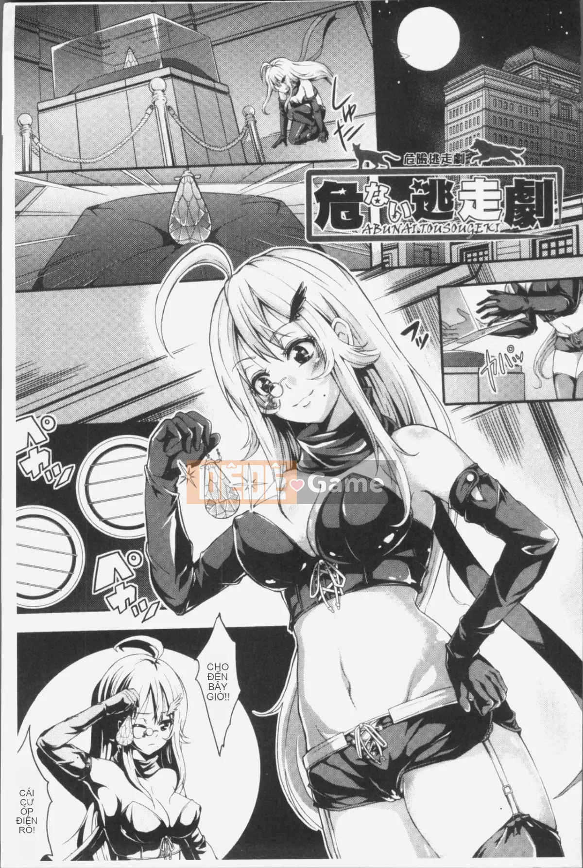 [4K Hanhuagumi][Sakura Momo Chieri] Mix Cherry