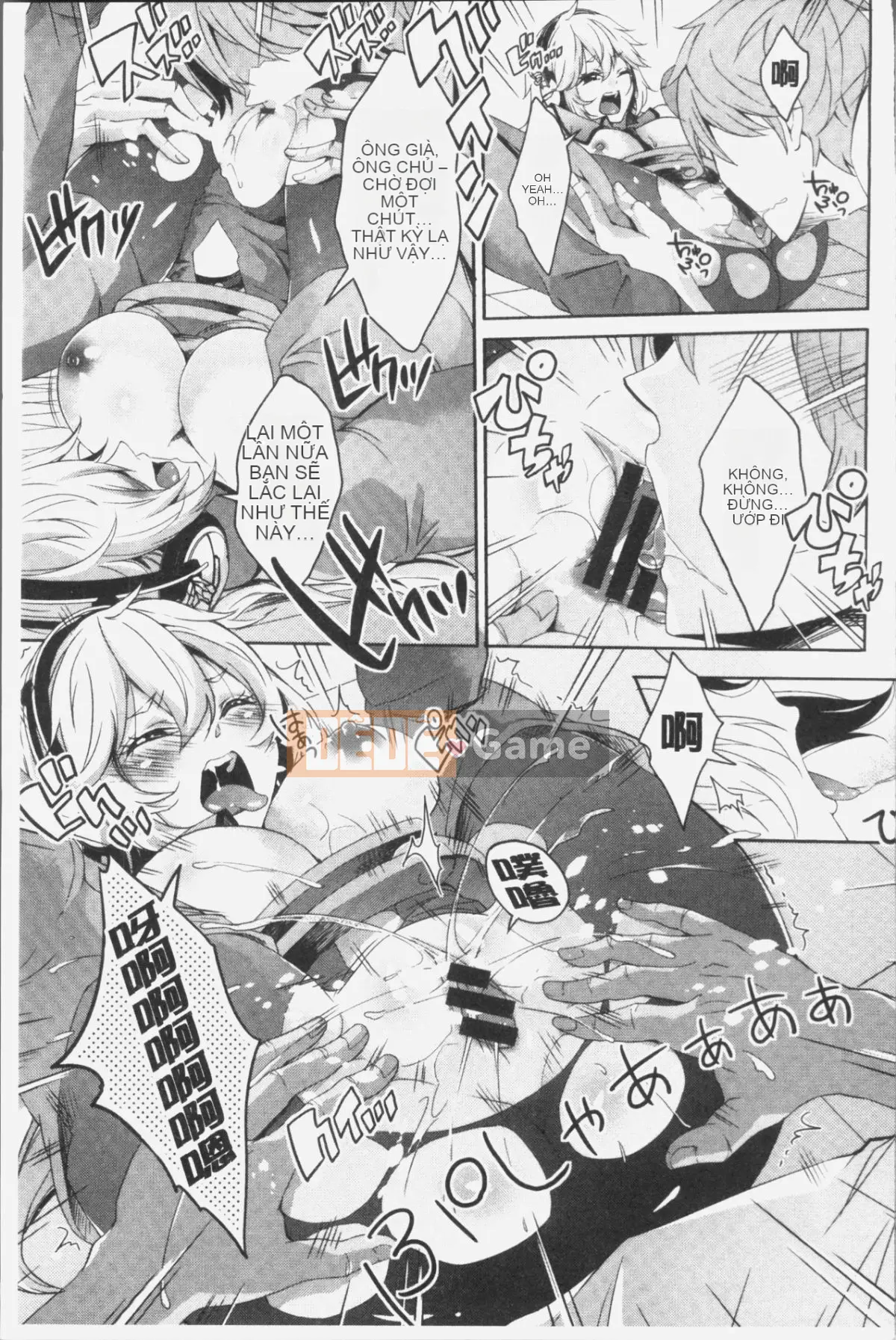 [4K Hanhuagumi][Sakura Momo Chieri] Mix Cherry