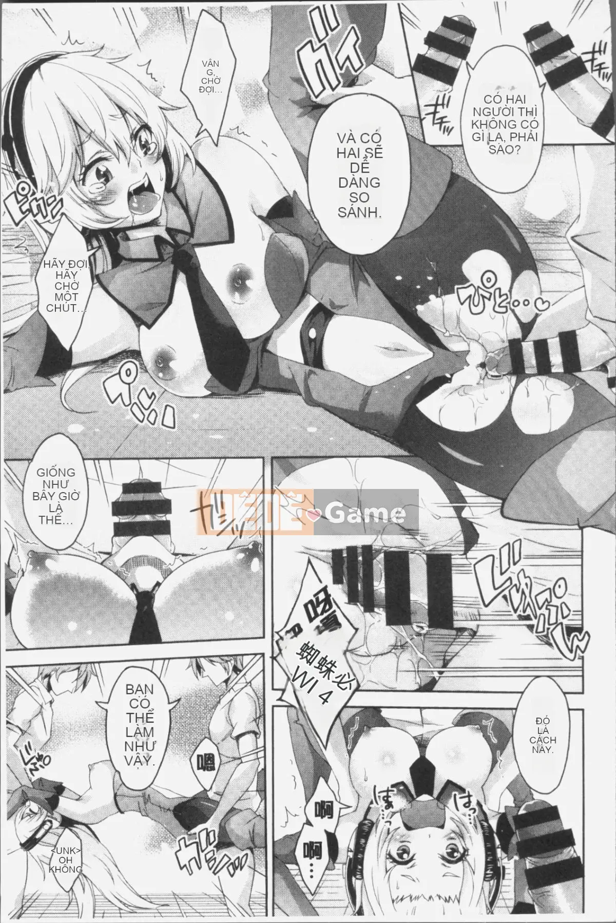 [4K Hanhuagumi][Sakura Momo Chieri] Mix Cherry