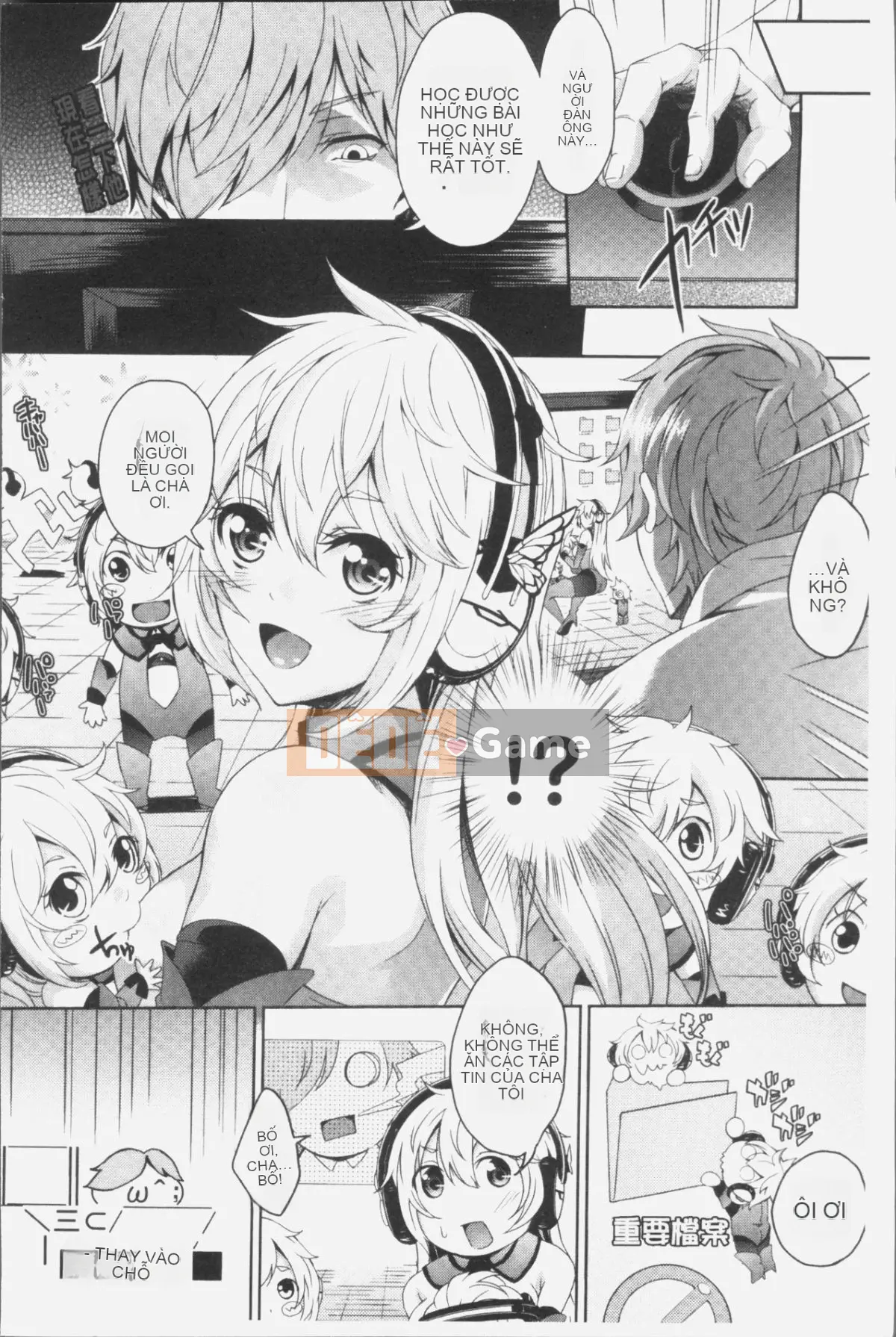 [4K Hanhuagumi][Sakura Momo Chieri] Mix Cherry