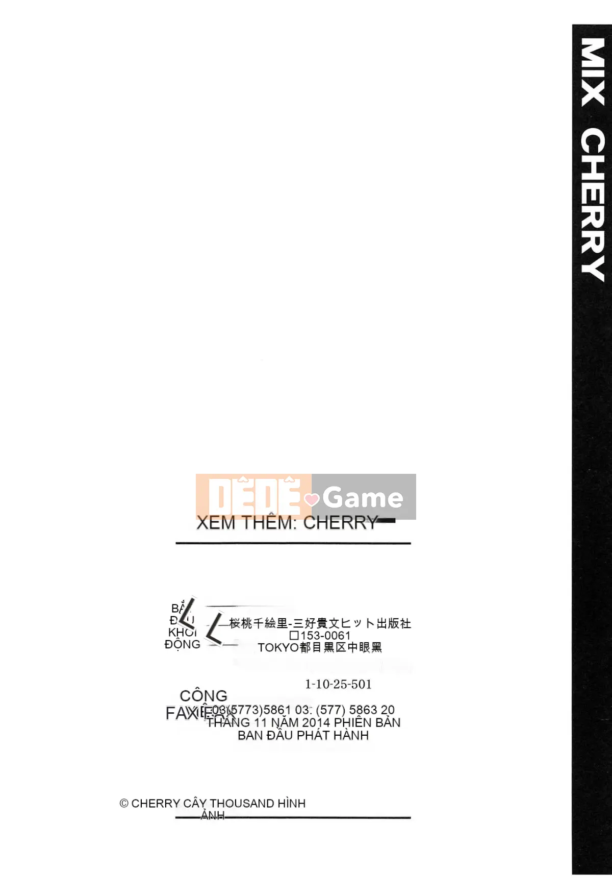 [4K Hanhuagumi][Sakura Momo Chieri] Mix Cherry