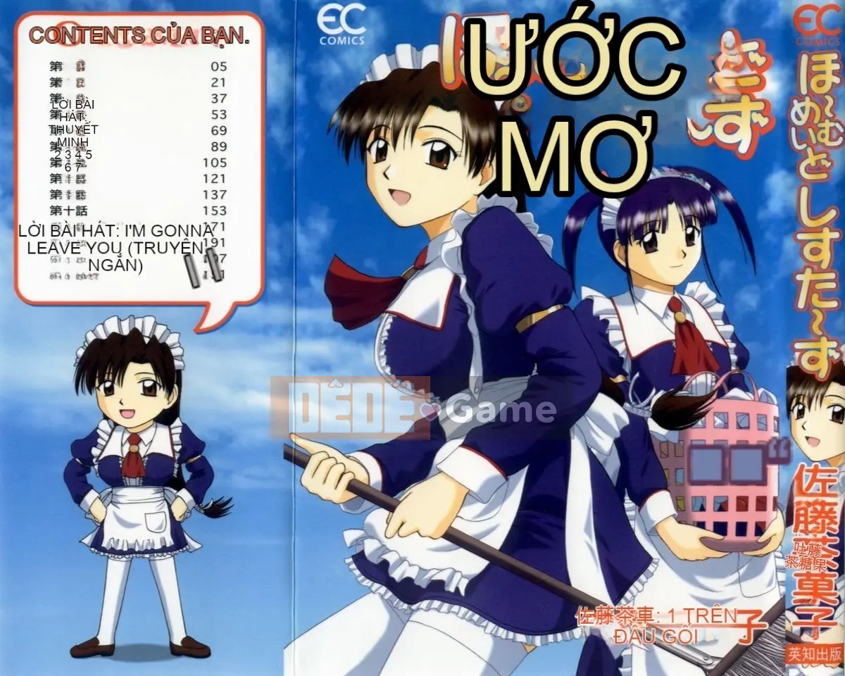 [Sato Chagashi] Chị em nhà làm