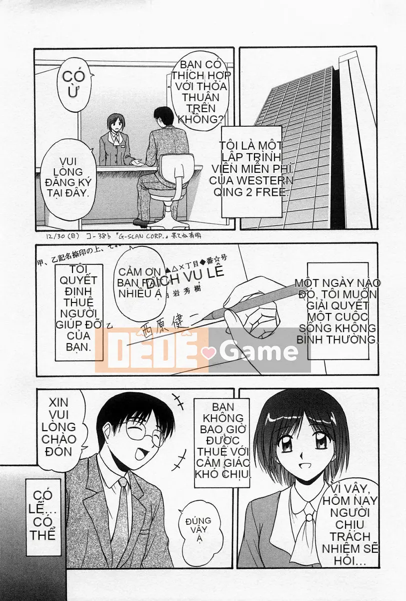 [Sato Chagashi] Chị em nhà làm